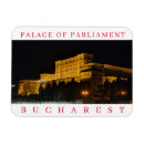 Recherche de bucarest magnets Palais
