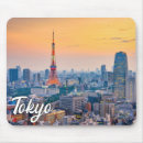 Recherche de le japon tapis souris Photographie