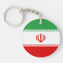 Recherche de iranien porteclés Drapeau de l'iran