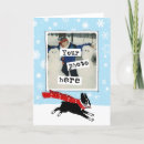 Recherche de de terrier noël cartes Vacances