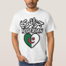 Recherche de algériens tshirts Toute personne