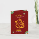 Recherche de indien traditionnel invitations Couple