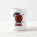 Recherche de bushido tasses Japonais