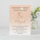Recherche de pink bar bat mitzvah invitations Rose