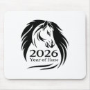 Recherche de année du cheval tapis souris 2026