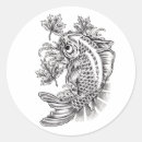 Recherche de tatouage japonais autocollants Koi