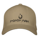 Recherche de oif Irak