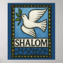 Recherche de symbole juif posters Paix