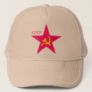 Recherche de de cccp accessoires Faucille