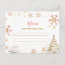 Recherche de future maman invitations Conseils pour maman