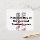 Recherche de 11 septembre cartes postales Tours jumelles