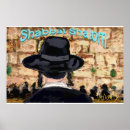 Recherche de shabbat posters Shalom