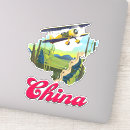 Recherche de grande muraille autocollants Chine