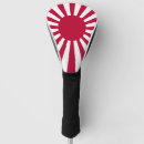 Recherche de le soleil levant Japonais