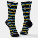 Recherche de kiev vêtements Tryzub