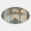 Recherche de palestine autocollants Alquds