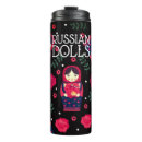 Recherche de art russe tasses Rouge