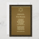 Recherche de magen david invitations Mitzvah