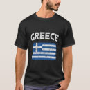 Recherche de motif grec tshirts Fierté grecque