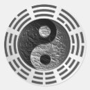 Recherche de yin et yang cadeau emballages Dragon