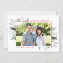 Recherche de séjour invitations Neige