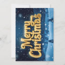 Recherche de neige de noël invitations Festif
