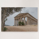 Recherche de grec puzzles Ruines