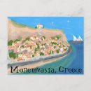 Recherche de voyage de la grèce cartes postales Europe