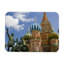Recherche de moscou magnets Asie