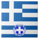 Recherche de grèce carreaux Grec