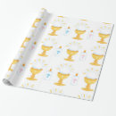Recherche de communion papier cadeau Fille