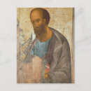 Recherche de rublev posters Halo