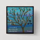 Recherche de arbre de la vie badges Fleurs