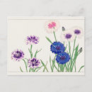 Recherche de maïs cartes postales Fleur