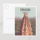 Recherche de karnataka Vacances