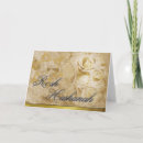 Recherche de happy rosh hashanah vœux cartes Hébreu