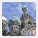 Recherche de église russe autocollants Historique