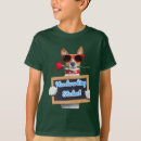 Recherche de modèle foncé de tshirts Enfants