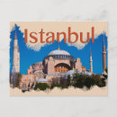 Recherche de hagia sophia cartes postales Voyage