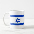 Recherche de drapeau israélien tasses Drapeaux du monde