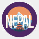 Recherche de le népal autocollants Montagnes