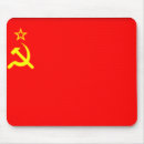 Recherche de soviet tapis souris Union