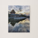 Recherche de cité interdite puzzles Pékin