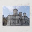 Recherche de roumanie cartes postales Travel