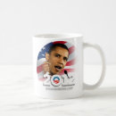 Recherche de pro obama tasses 2012