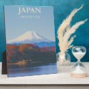 Recherche de le japon plaques Asie