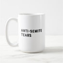 Recherche de rosh hashanah tasses Juifs