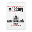 Recherche de moscou magnets Europe