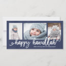 Recherche de joyeuses hanukkah cartes Hanoukka