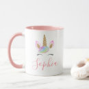 Recherche de arc en ciel mugs bouteilles Nom